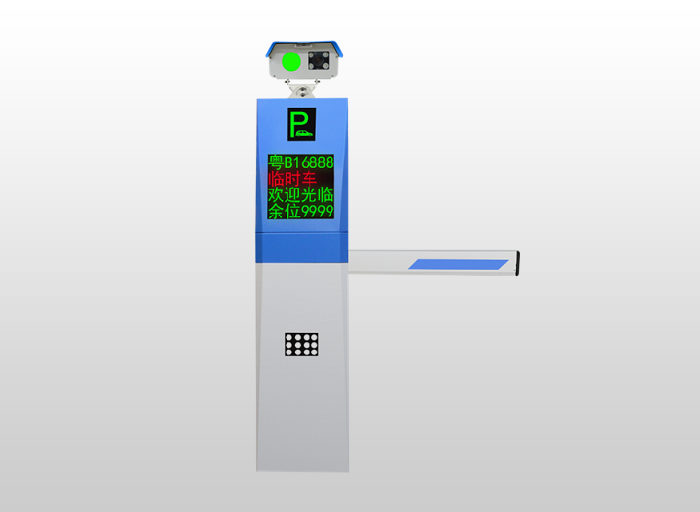 四行车牌道闸一体机CPDZ-804